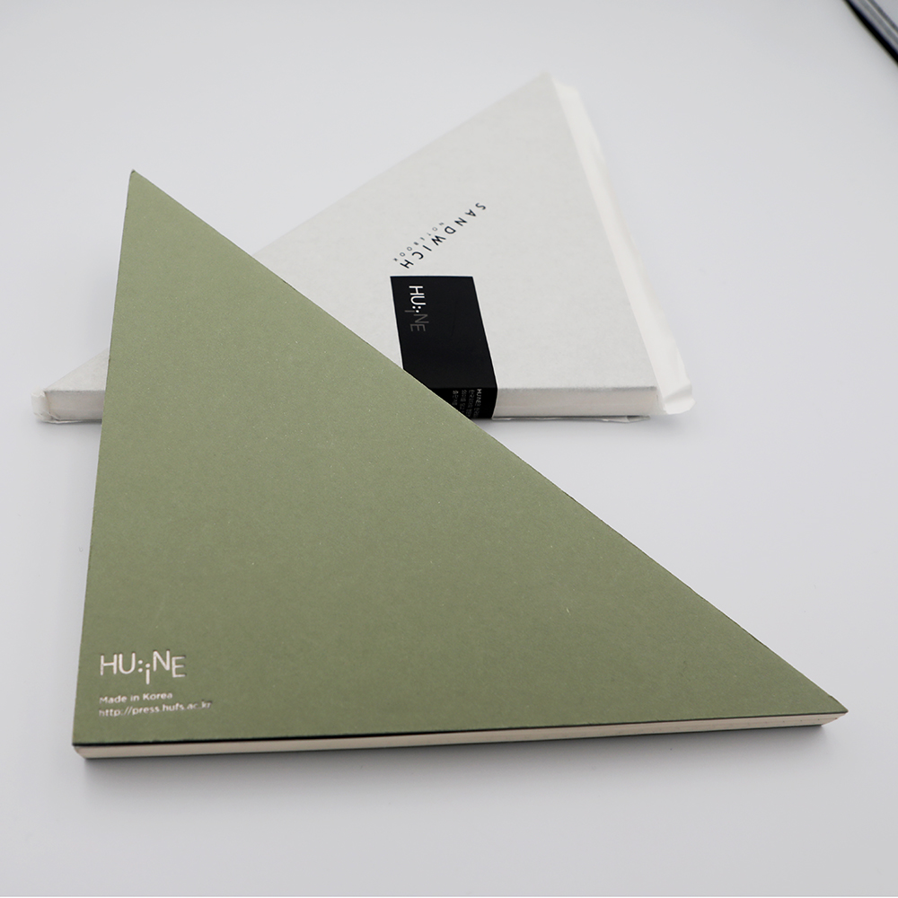 [휴인] 샌드위치 노트(삼각형)