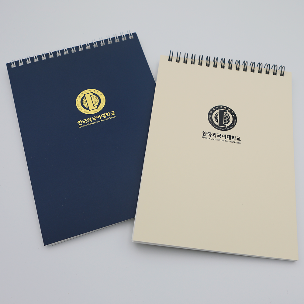 외대 스프링수첩(상철,A5)